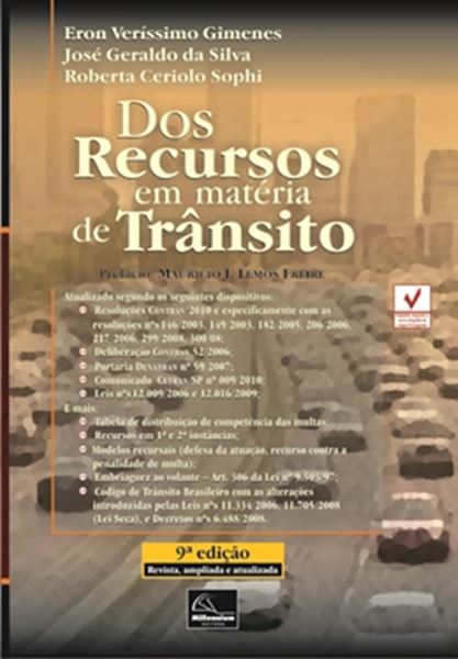 Picture of DOS RECURSOS EM MATERIA DE TRANSITO - 9ª EDICAO