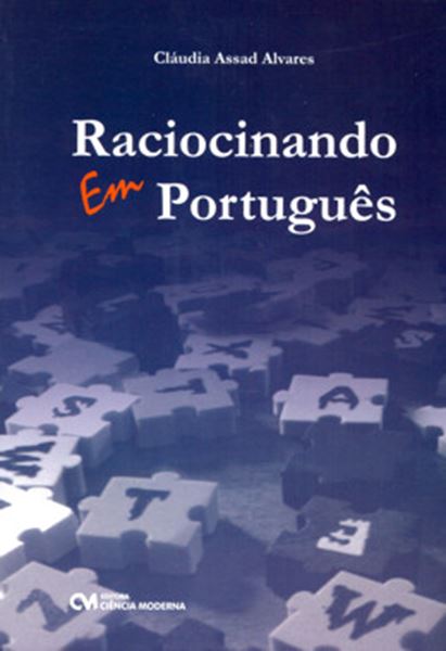 Picture of RACIOCINANDO EM PORTUGUES