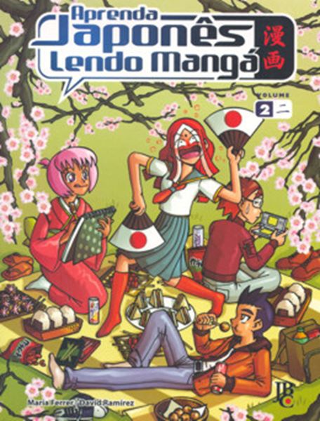 Picture of APRENDA JAPONES LENDO MANGA - VOL. 2