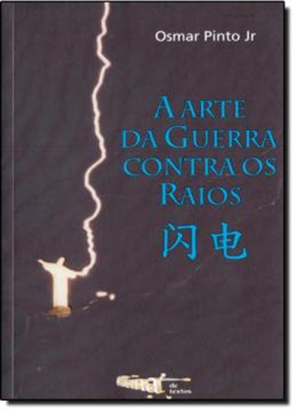 Picture of ARTE DA GUERRA CONTRA OS RAIOS, A