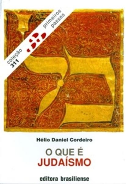 Picture of QUE E JUDAISMO, O
