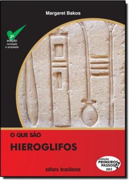 Picture of QUE SAO HIEROGLIFOS, O