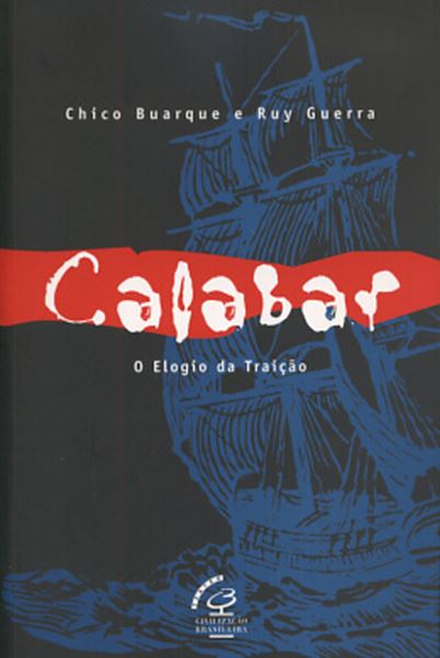 Picture of CALABAR