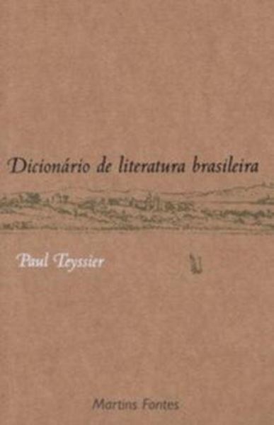 Picture of DICIONARIO DE LITERATURA BRASILEIRA