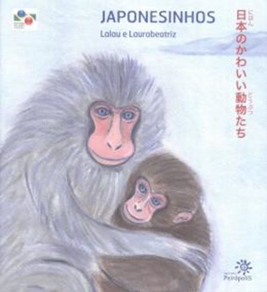 Picture of JAPONESINHOS