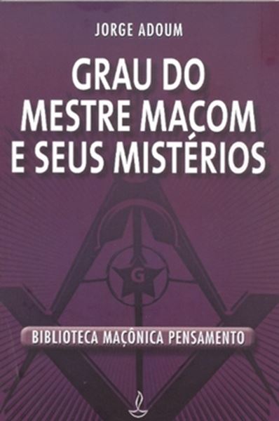 Picture of GRAU DO MESTRE MACOM E SEUS MISTERIOS