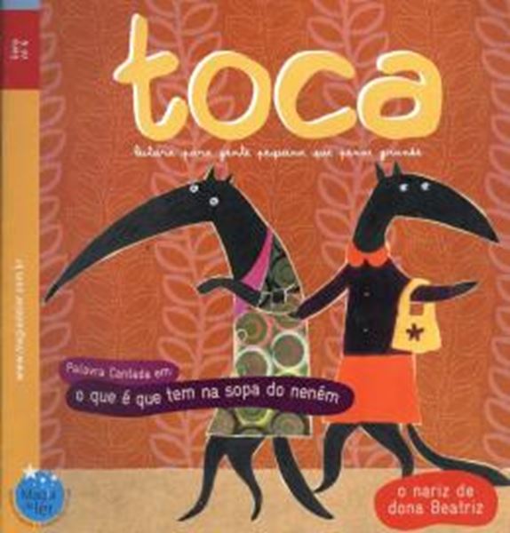 Picture of TOCA VOLUME 4