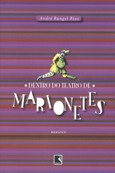 Picture of DENTRO DO TEATRO DE MARIONETES