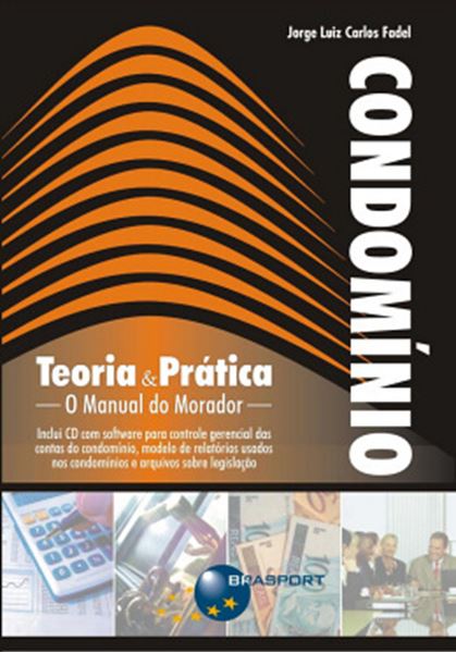 Picture of CONDOMINIO - TEORIA E PRATICA - COM CD