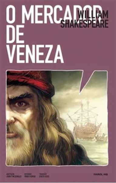 Picture of MERCADOR DE VENEZA, O - HQ