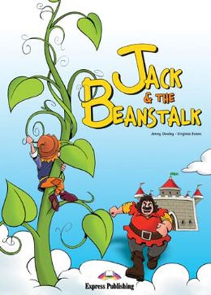 Picture of JACK AND THE BEANSTALK (STORY BOOK)