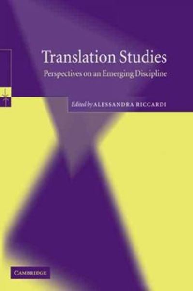 Picture of TRANSLATION STUDIES - PERSPECTIVES ON AN EMERGING DISCIPLINE