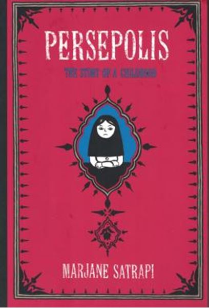 Picture of PERSEPOLIS - THE STORY OF A CHILDHOOD