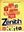 Imagem de ZENITH 1 (A1) - LIVRE D´ELEVE + DVD-ROM