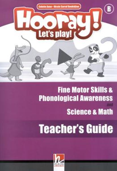 Picture of HOORAY! FINE MOTOR SKILLS & PHONOLOGICAL AWARENESS AND SCIENCE & MATH