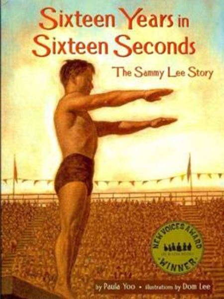 Picture of SIXTEEN YEARS IN SIXTEEN SECONDS - THE SAMMY LEE STORY