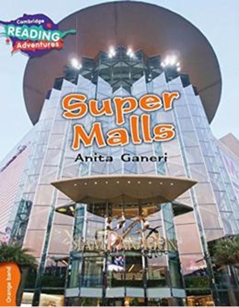 Picture of SUPER MALLS - ORANGE BAND