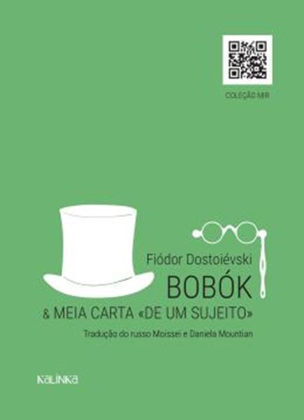 Picture of BOBOK E MEIA CARTA DE UM SUJEITO