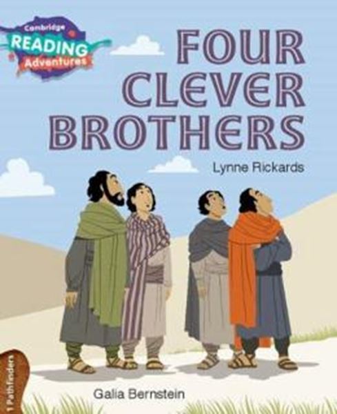 Picture of FOUR CLEVER BROTHERS - 1 PATHFINDERS