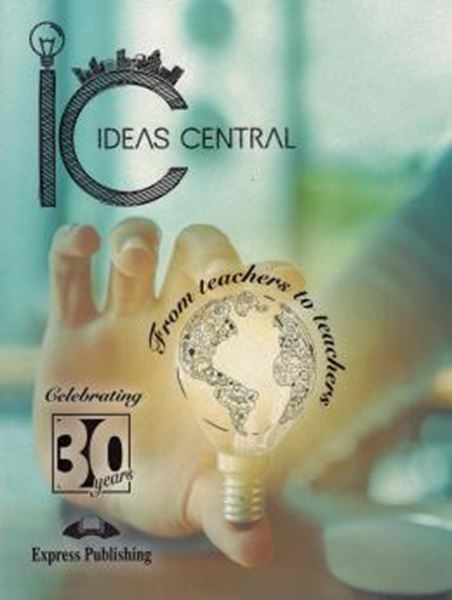 Picture of IDEAS CENTRAL