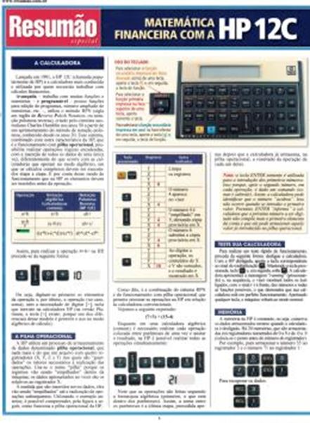 Picture of RESUMAO - HP 12C