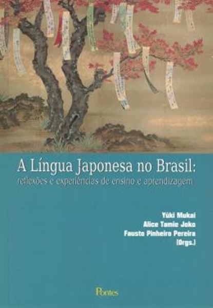 Picture of LINGUA JAPONESA NO BRASIL