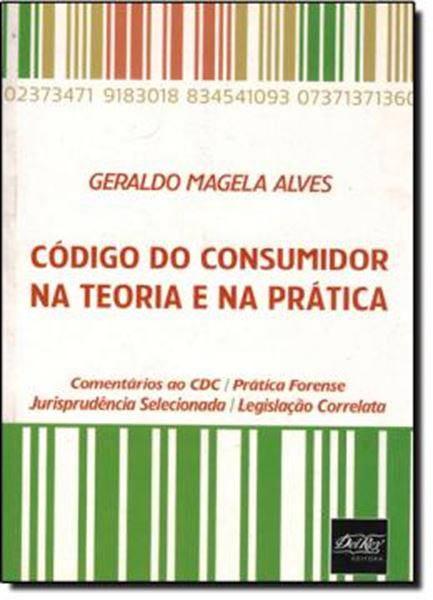 Picture of CODIGO DO CONSUMIDOR NA TEORIA E NA PRATICA