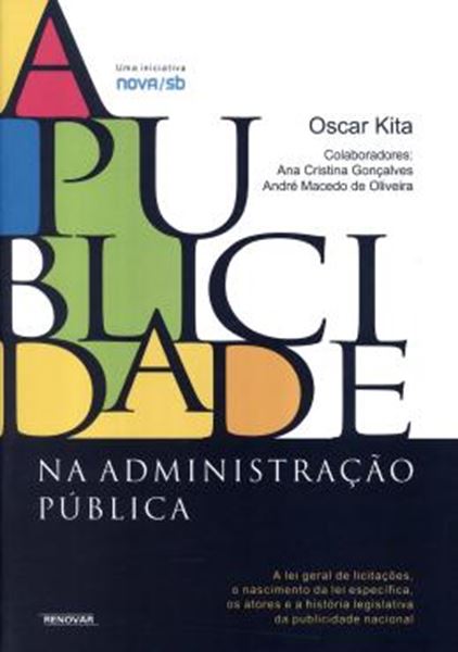 Picture of PUBLICIDADE NA ADMINISTRACAO PUBLICA, A