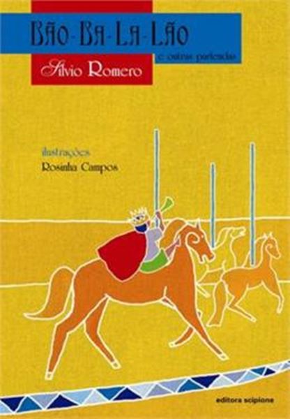 Picture of BAOBALALAO E OUTRAS PARLENDAS