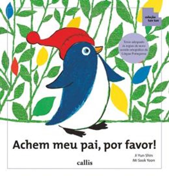 Picture of ACHEM MEU PAI, POR FAVOR!