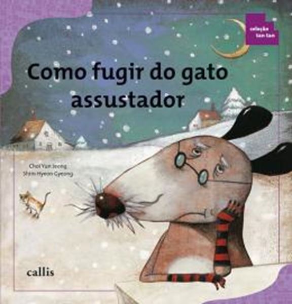 Picture of COMO FUGIR DO GATO ASSUSTADOR