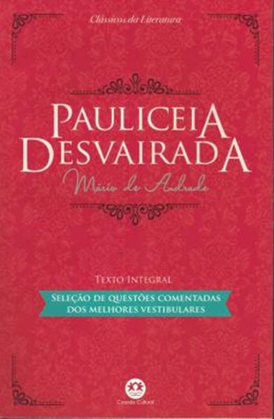 Picture of PAULICEIA DESVAIRADA - 2ª ED