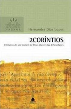 Imagem de 2 CORINTIOS - COMENTARIOS EXPOSITIVOS