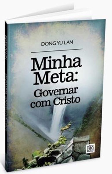 Picture of MINHA META GOVERNAR COM CRISTO 