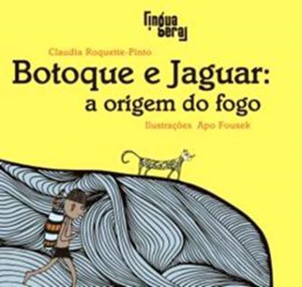 Picture of BOTOQUE E JAGUAR - A ORIGEM DO FOGO