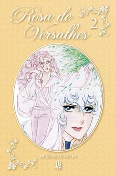 Picture of ROSA DE VERSALHES - VOL. 2