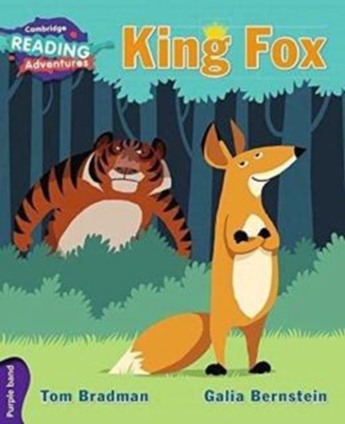 Picture of KING FOX - PURPLE BAND