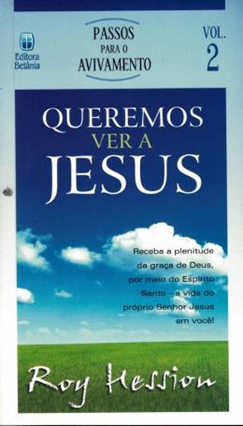 Picture of QUEREMOS VER A JESUS - 2ª ED