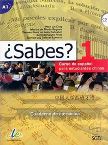 Picture of SABES 1 (A1) - CUADERNO DE EJERCICIOS