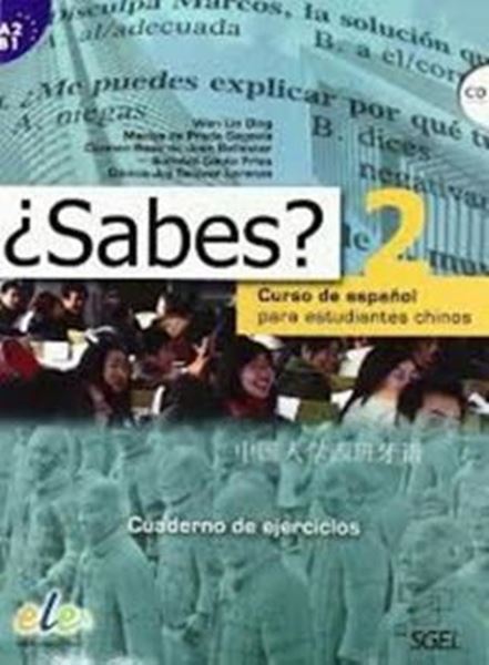 Picture of SABES 2 (A2/B1) - CUARDERNO DE EJERCICIOS