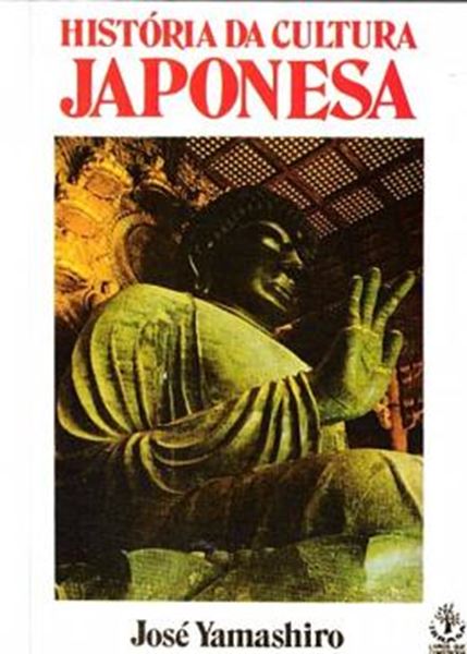 Picture of HISTORIA DA CULTURA JAPONESA