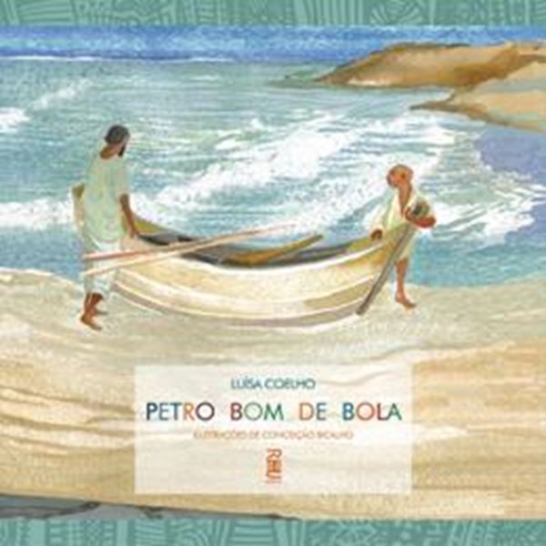 Picture of PETRO BOM DE BOLA
