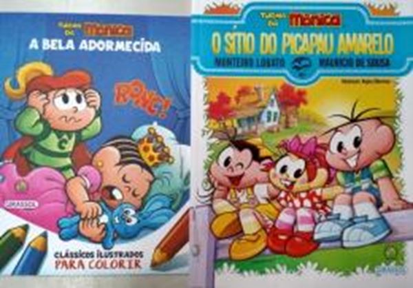 Picture of PACK TURMA DA MONICA E MONTEIRO LOBATO - O SITIO DO PICA PAU AMARELO