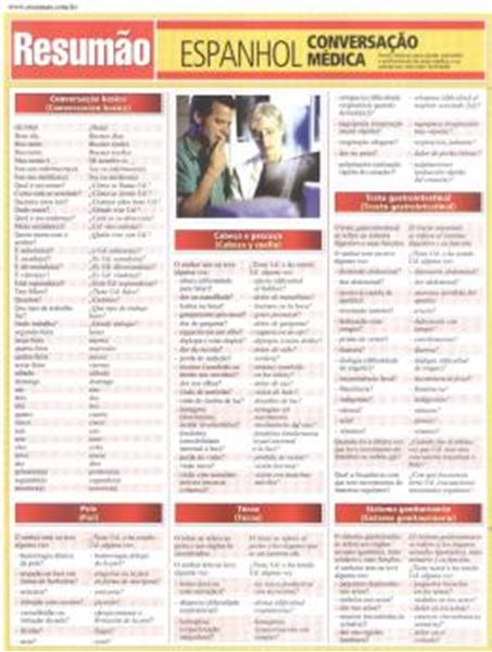Picture of RESUMAO - ESPANHOL CONVERSACAO MEDICA