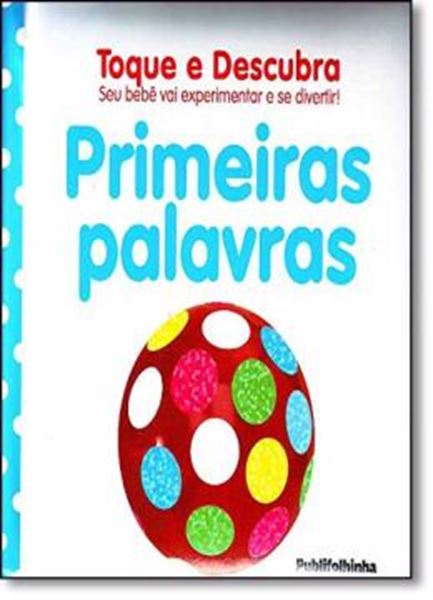 Picture of TOQUE E DESCUBRA - PRIMEIRAS PALAVRAS