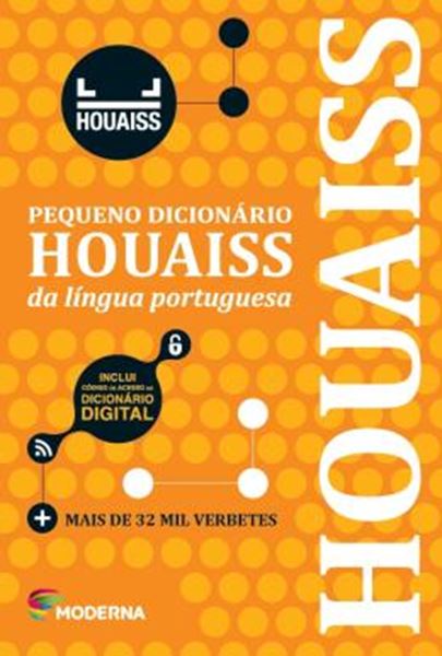 Picture of PEQUENO DICIONARIO HOUAISS DA LINGUA PORTUGUESA