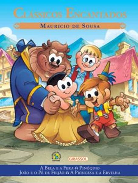 Picture of TURMA DA MONICA - CLASSICOS ENCANTADOS
