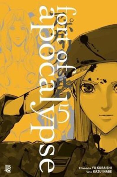 Picture of FORT OF APOCALYPSE - VOL. 05