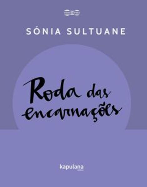 Picture of RODA DAS ENCARNACOES