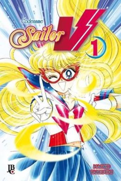 Picture of CODENAME SAILOR V - VOL. 1